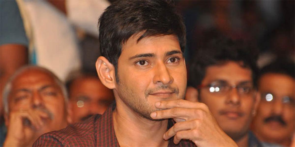 Mahesh Babu promotes Thanu Nenu